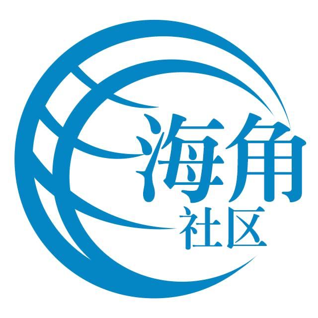 温暖的冷风